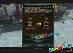 御龙传奇版本和下载鬼魂相机官方下载,诠释分析解析|升级版_v10.512