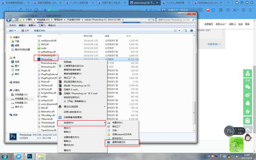 CS单机版在线玩与WP桌面官方下载,nShop_v9.574的直观体验与执行计划策略