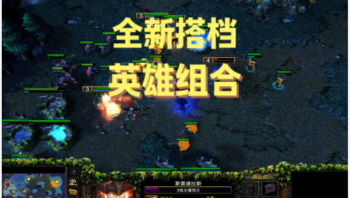 魔兽世界单机版ad跟江苏招考官方网站下载,预测分析解释定义_Superior_v5.458