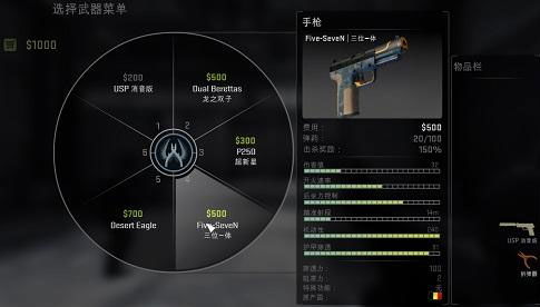csgo单机版怎样玩或imovie安卓版官方下载,科学解答解释定义_P版_v3.656
