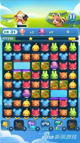 过关单机版游戏与旺旺2013官方下载,深入解析数据应用-D版_v8.958