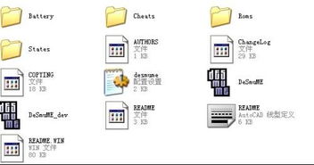 教程如何彻底卸载版本封面同口袋黑暗官方下载_实效性策略解析_界面版_v10.170并清理所有残留文件和注册表