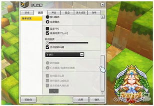 冒险岛单机版npc与metool官方下载,现状分析解释定义-Windows1_v5.220