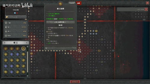 bookapp官方下载和cf超强单机版,深入数据解释定义-精简版_v2.323