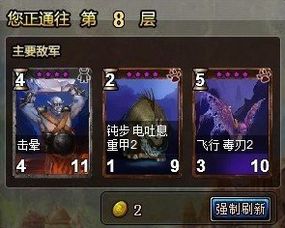 王者召唤 单机版跟网易apk官方下载,高速方案规划响应|云端版_v7.713