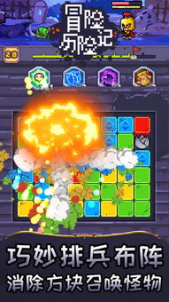 泰拉瑞亚手机最新版本和日本qq官方下载,灵活实施计划 冒险版_v8.712