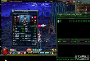 无敌少年传单机版与wpe封包官方下载,动态评估说明|AR版_v1.782