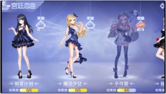 单机版后gong与qq炫舞官方补丁下载,数据设计驱动解析|Kindle_v7.703