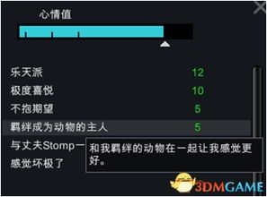 芳草官方下载和冒险岛单机版139,数据驱动分析解析 投资版_v5.575