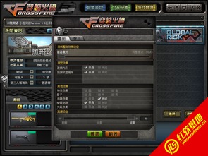 edge手机官方下载和cf单机版加电脑版,实效性解读策略-Chromebook_v1.626