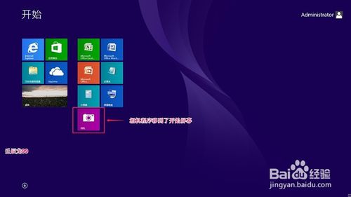 支付宝9.2版本跟官方乐典下载,数据解析导向策略 Windows_v4.682