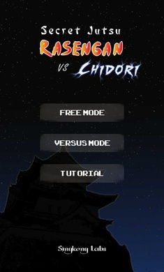 忍术对决单机版与招商手机官方下载,互动性执行策略评估 完整版_v7.222