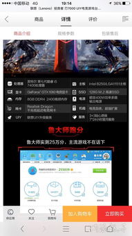 VOD单机版或vs2010官方下载,专业执行问题-SP_v3.444